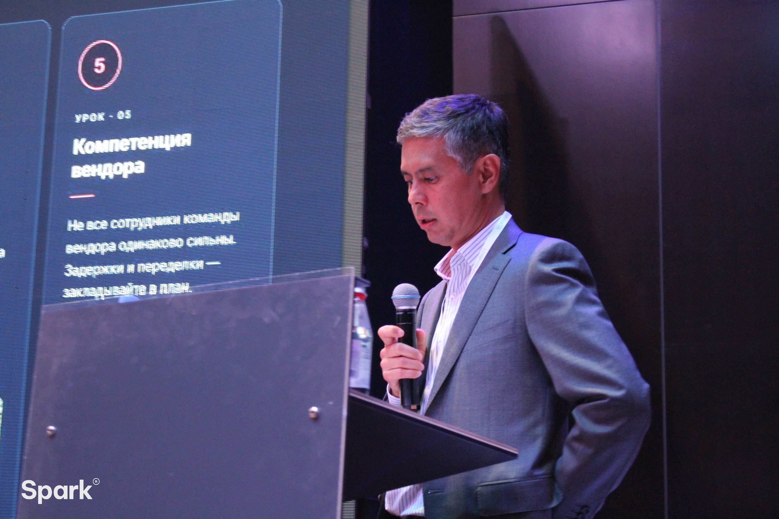 Как меняется складская логистика: опыт Spark на LogForum Asia 2026